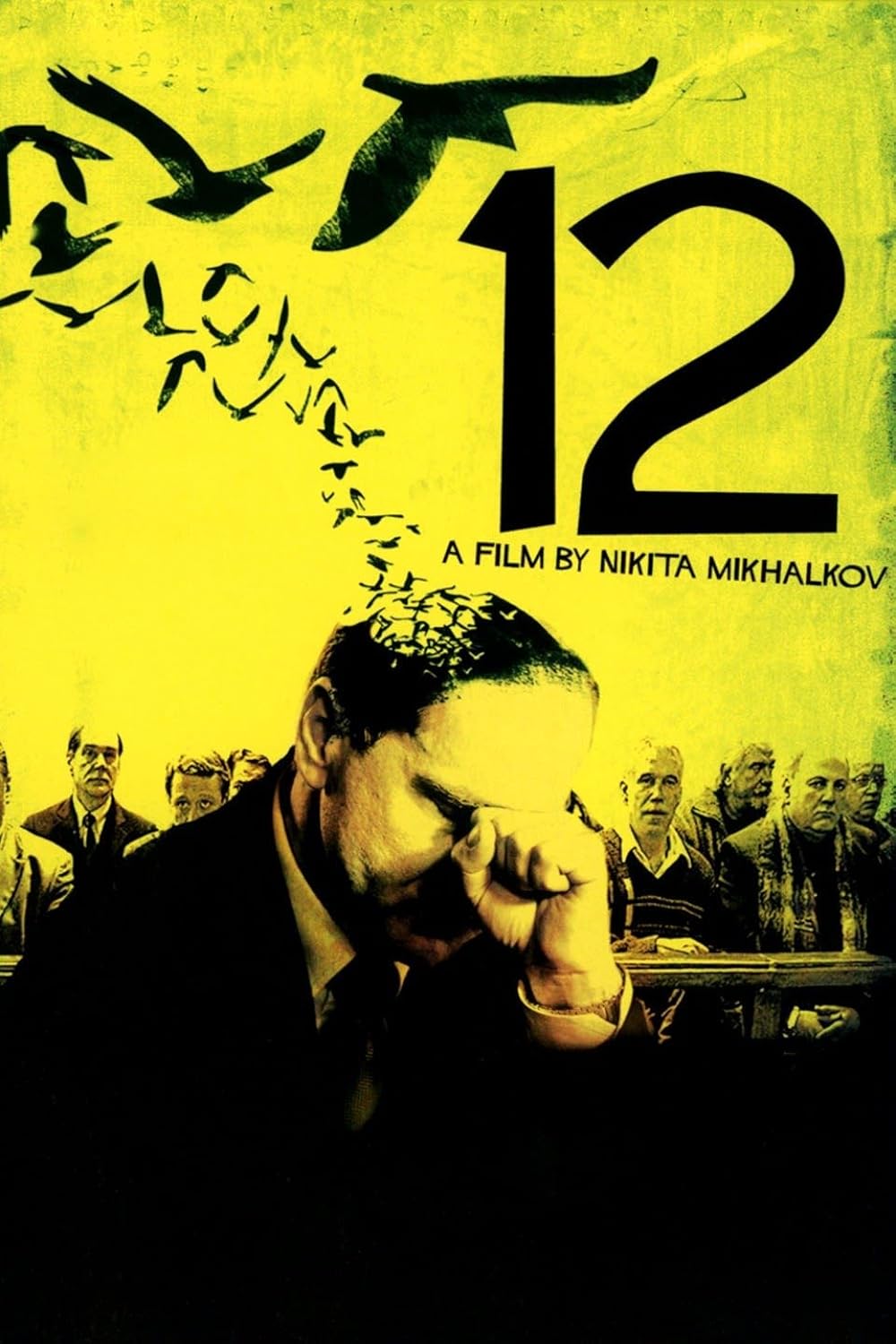 12 (2007)
