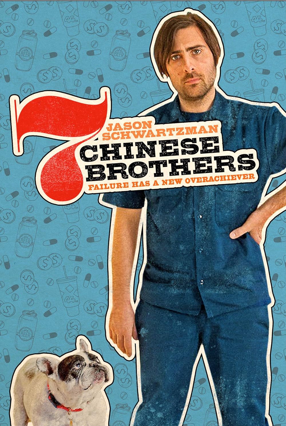 7 Chinese Brothers (2016)