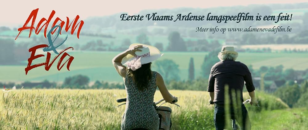 Adam & Eva (2021)