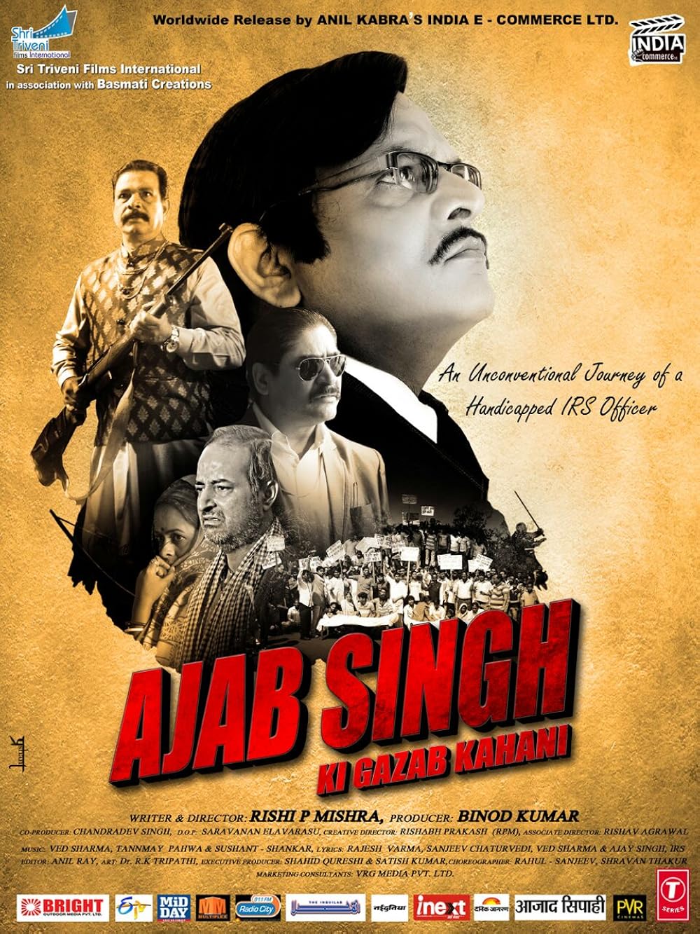 Ajab Singh ki Gazab Kahani (2017)