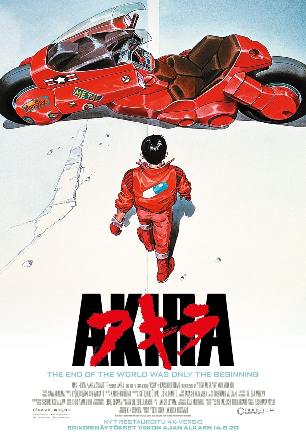 Akira (1991)