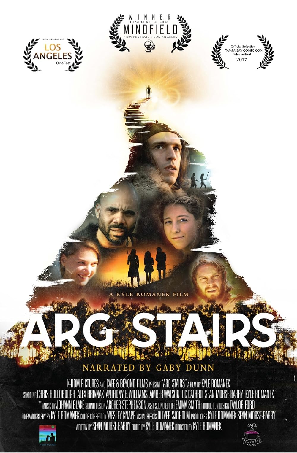 Arg Stairs (2017)