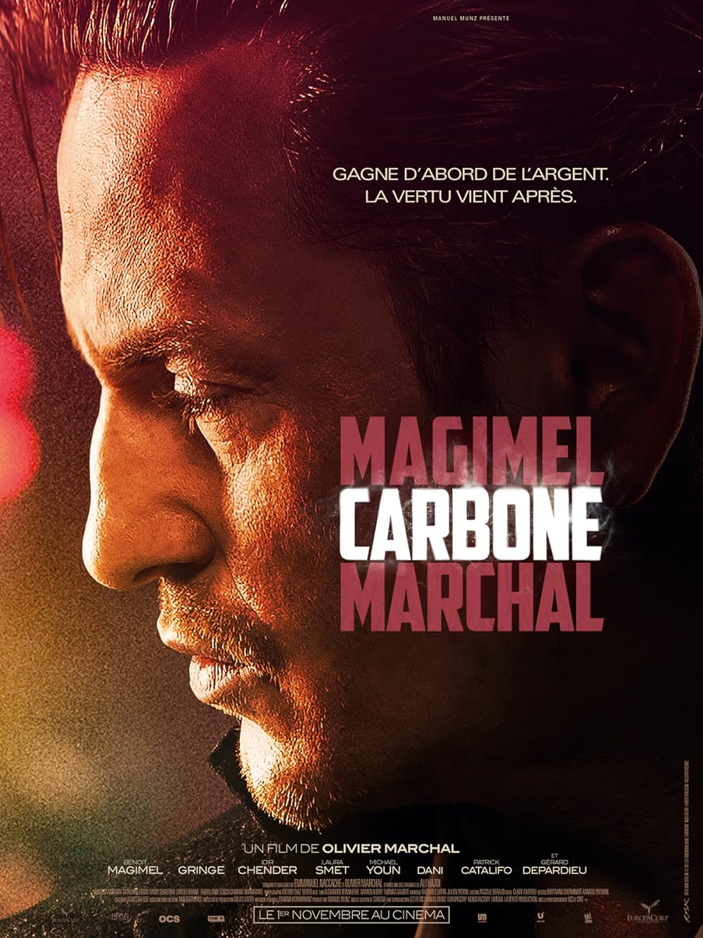 Carbon (2017)