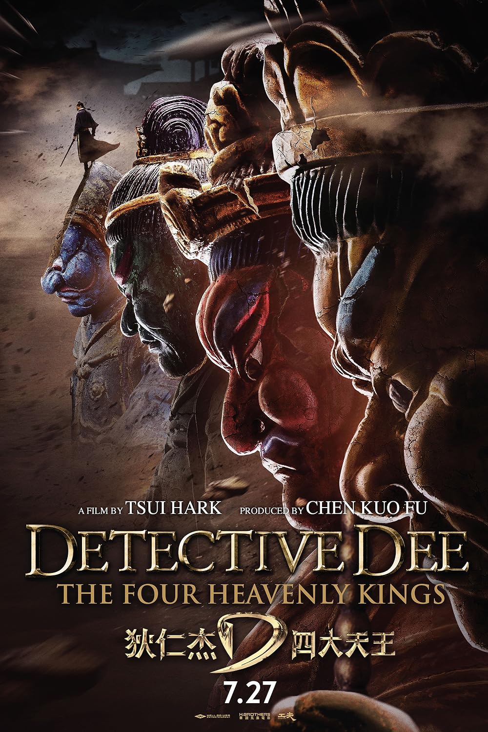 Detective Dee: The Four Heavenly Kings (2018)