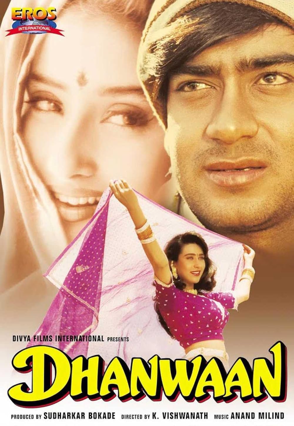 Dhanwaan (1993)