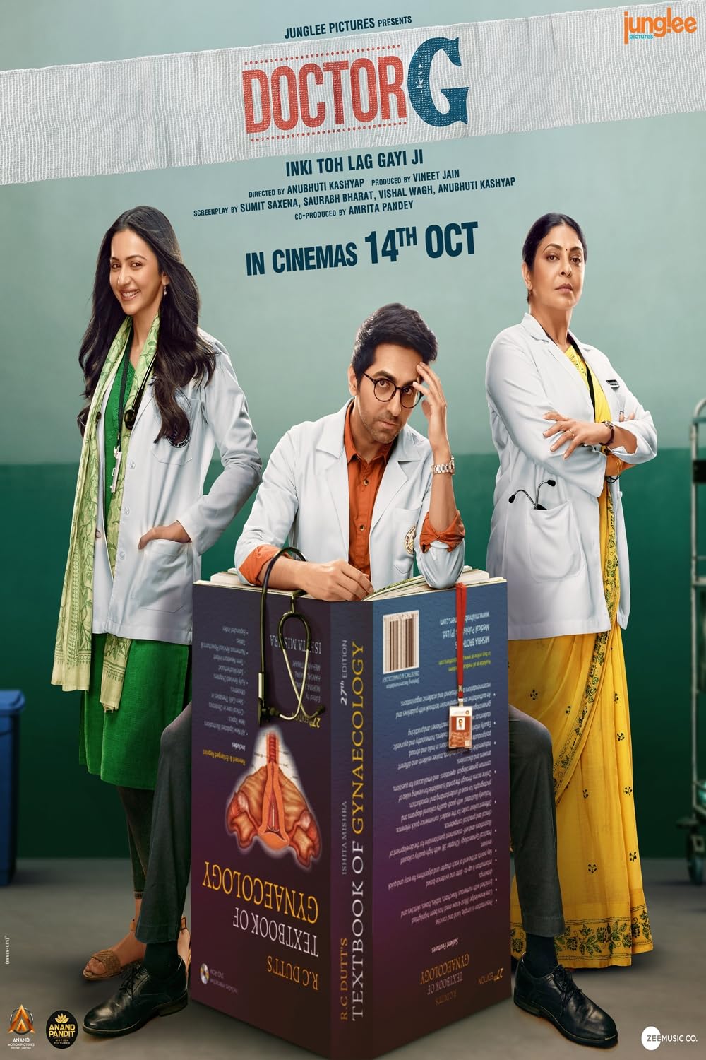 Doctor G (2022)