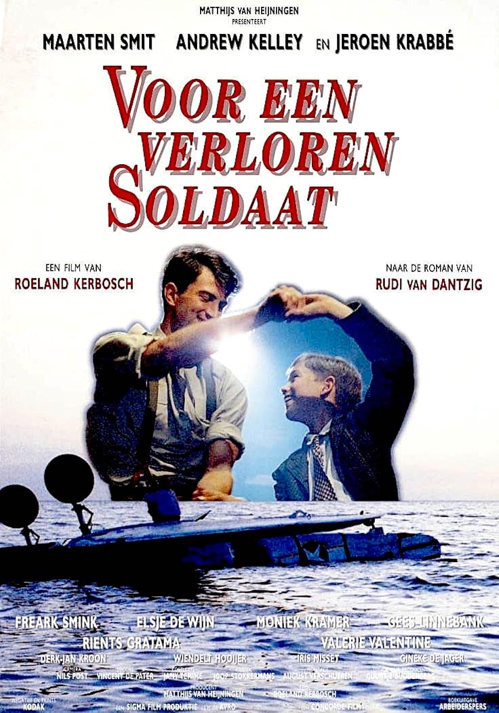 For a Lost Soldier (1993)