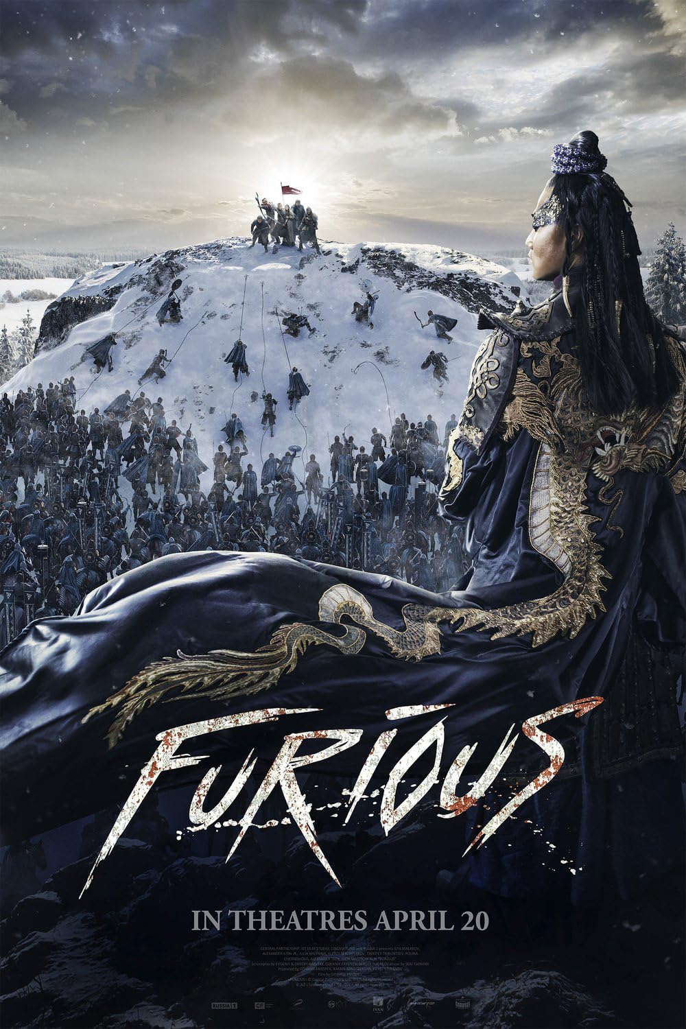 Furious (2017)
