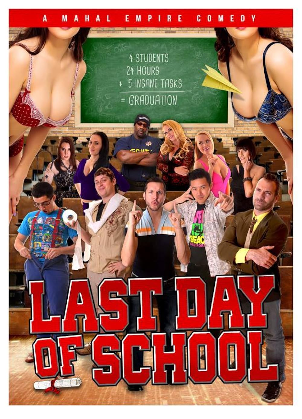 Last Day of School (2016)