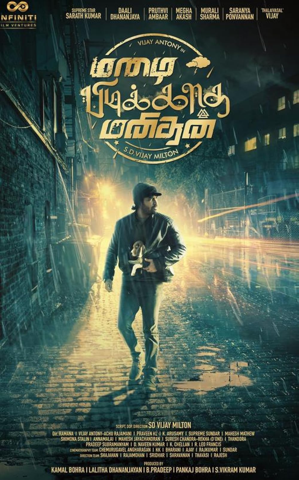 Mazhai Pidikatha Manithan (2024)