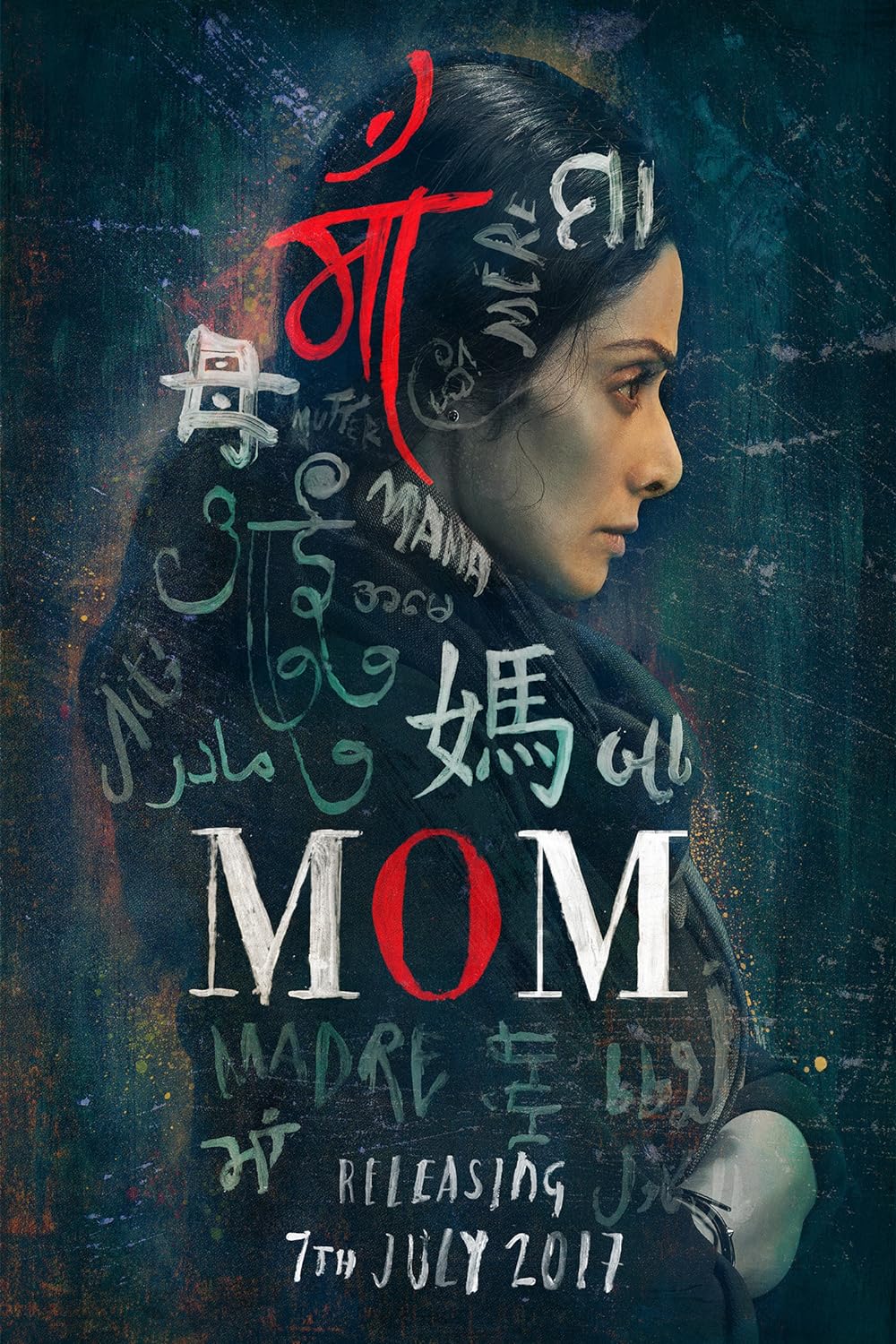 Mom (2017)
