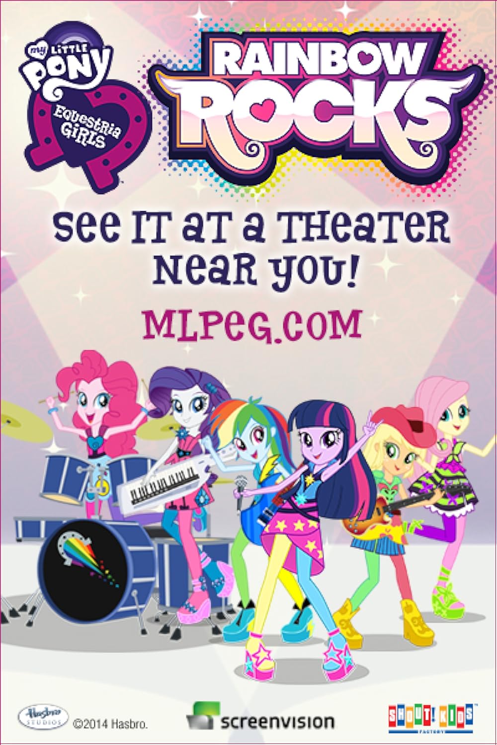 My Little Pony: Equestria Girls (2016)