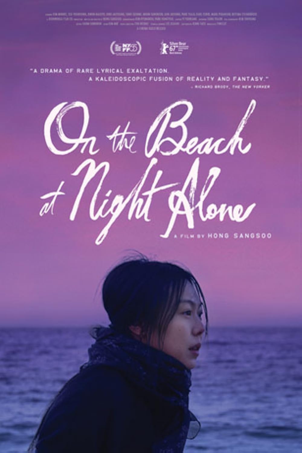 On the Beach at Night Alone (2017)