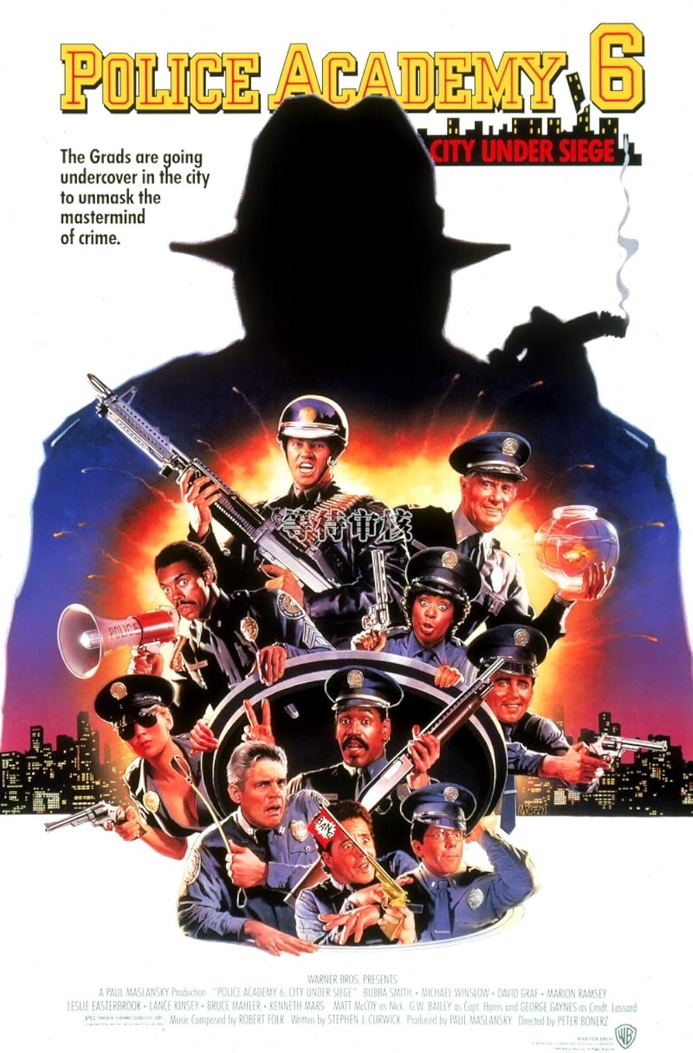 Police Academy 6: City Under Siege (1989)