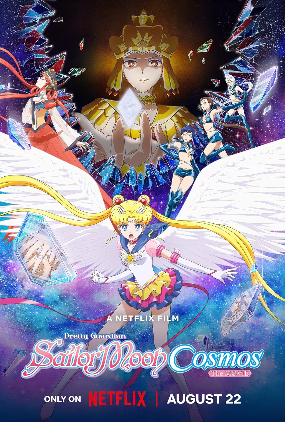 Pretty Guardian Sailor Moon Cosmos the Movie Part 1 (2023)