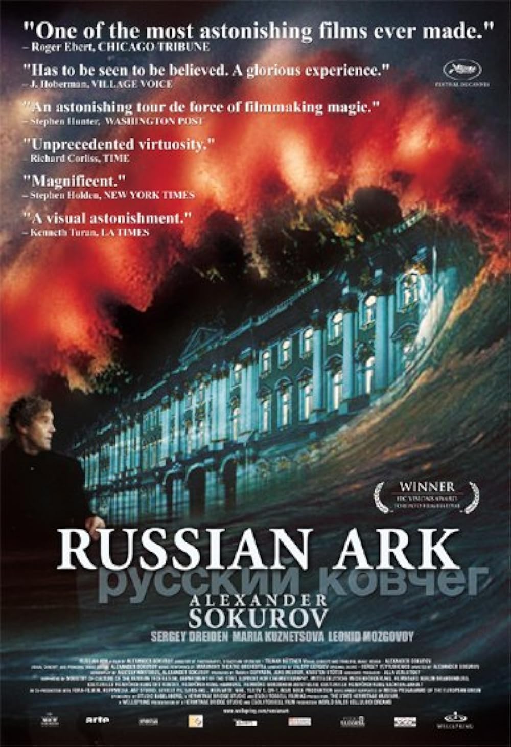 Russian Ark (2003)