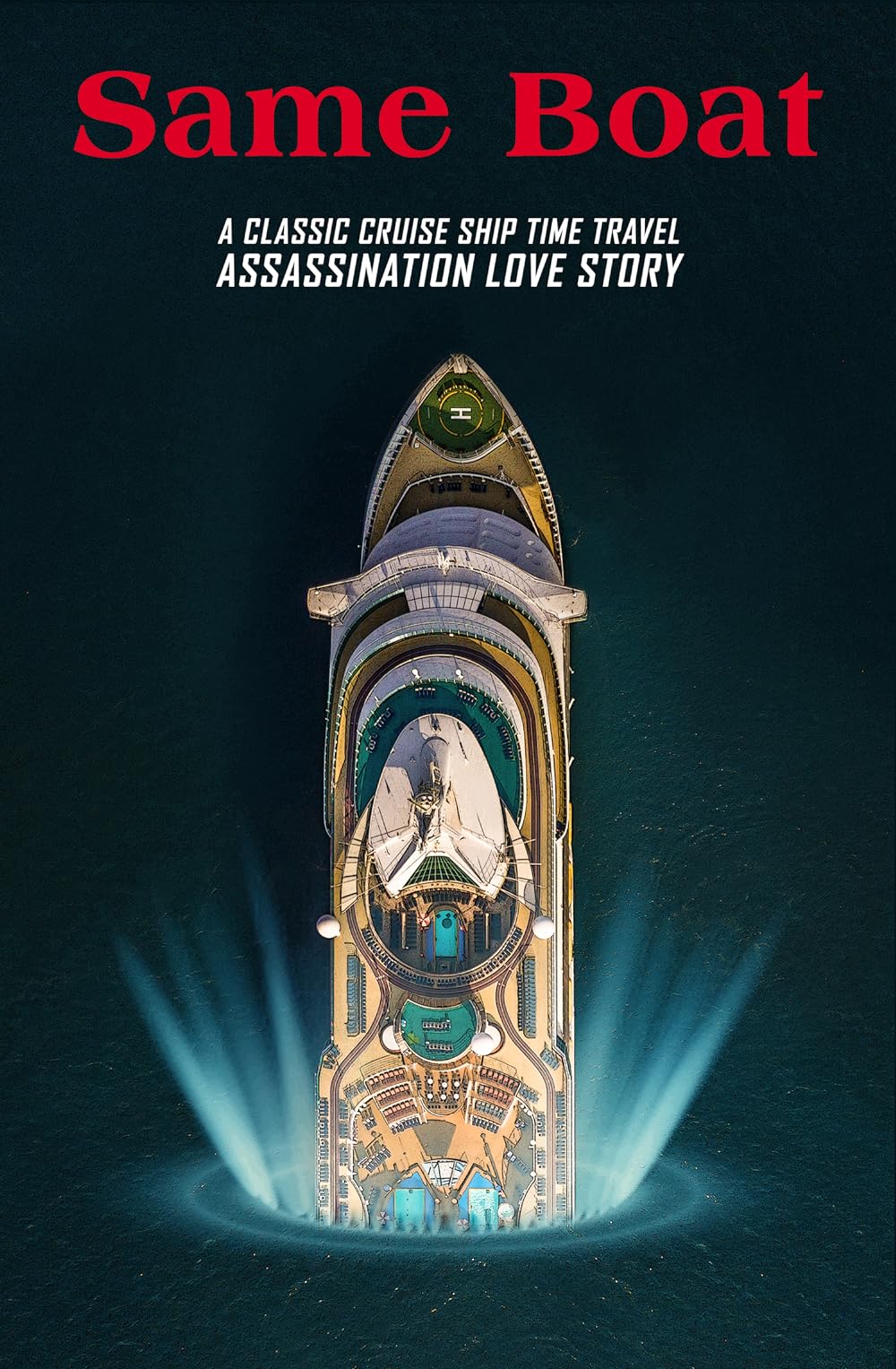 Same Boat (2019)