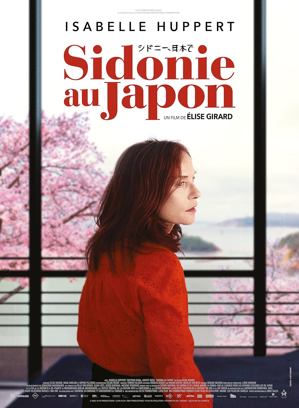 Sidonie In Japan (2023)
