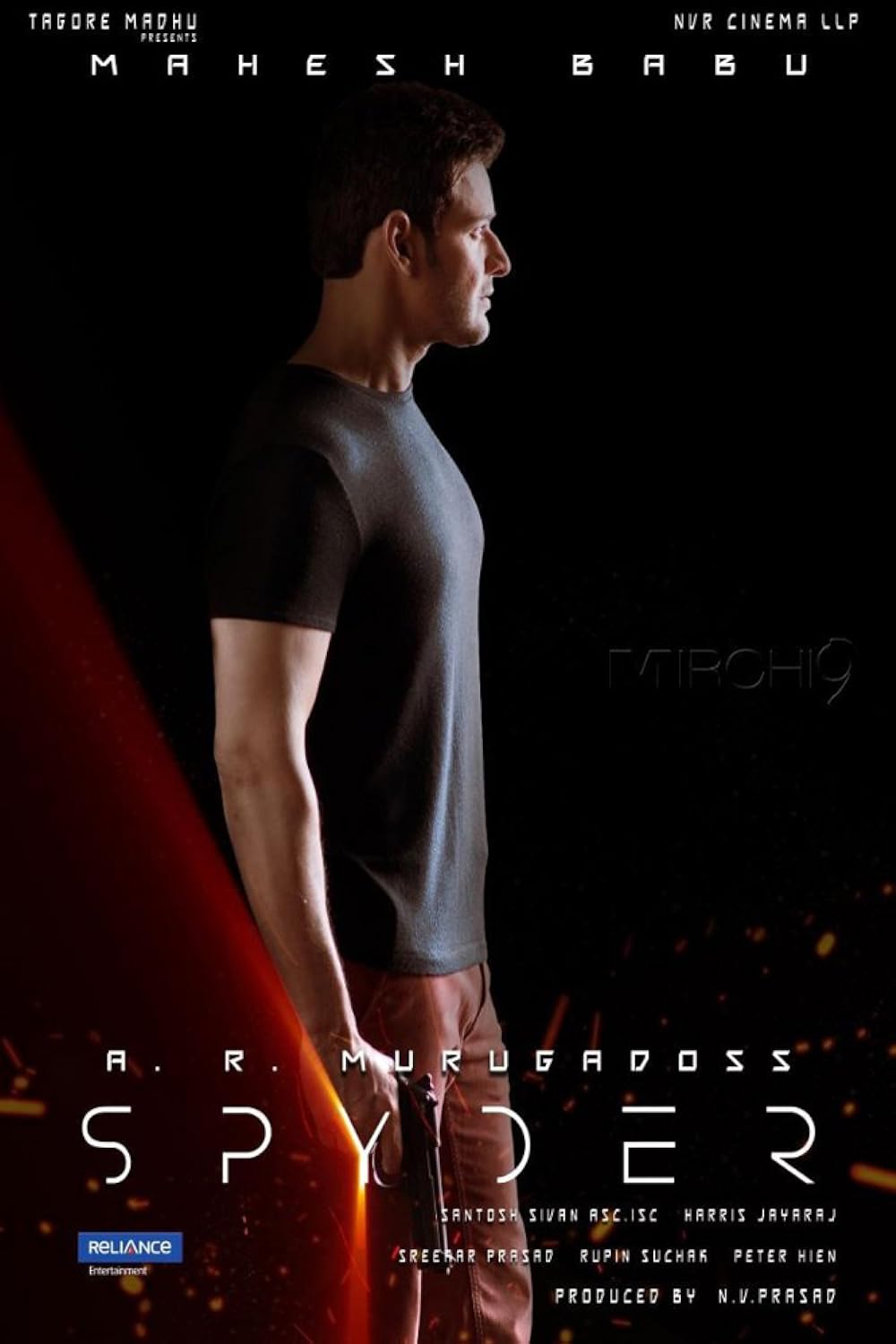 Spyder (2017)