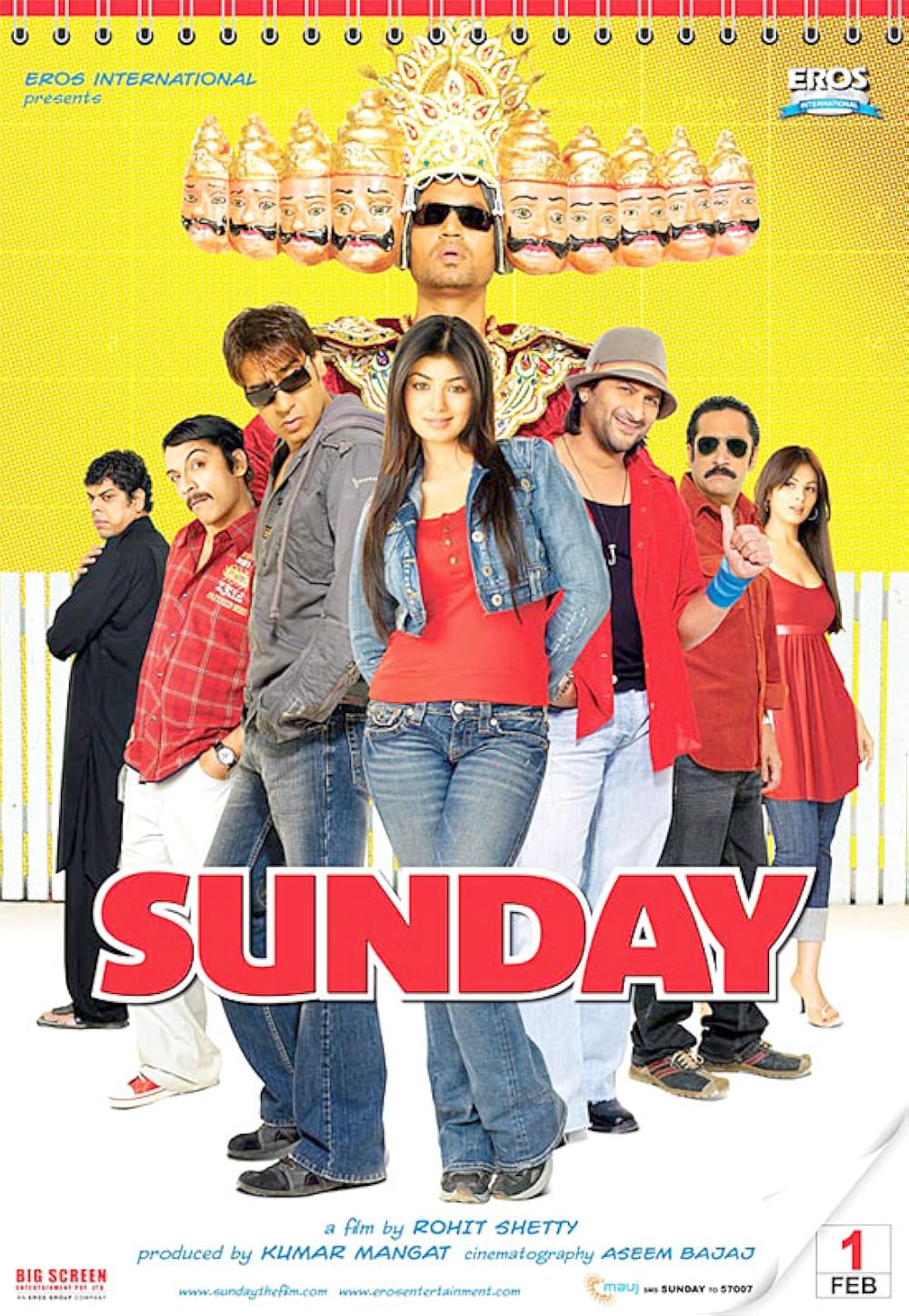 Sunday (2008)