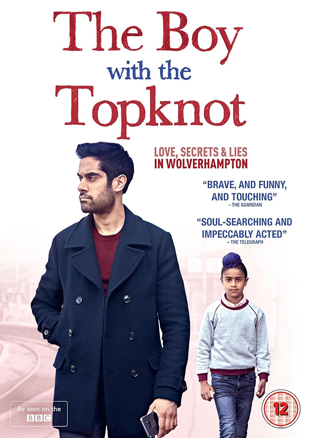 The Boy with the Topknot (2017)