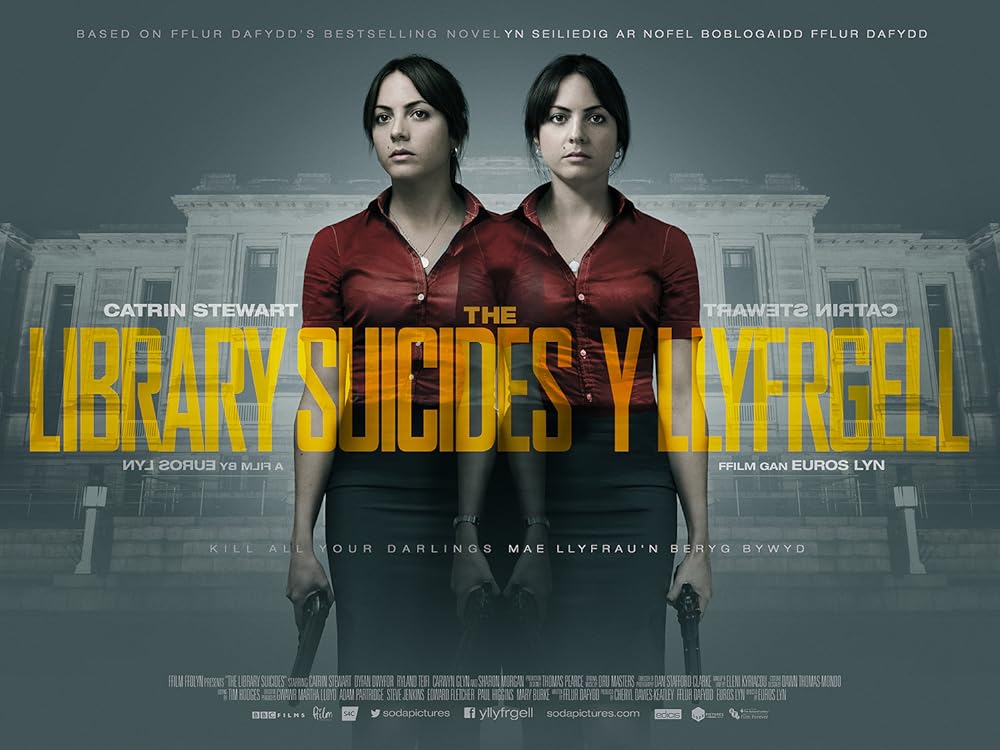 The Library Suicides (2016)