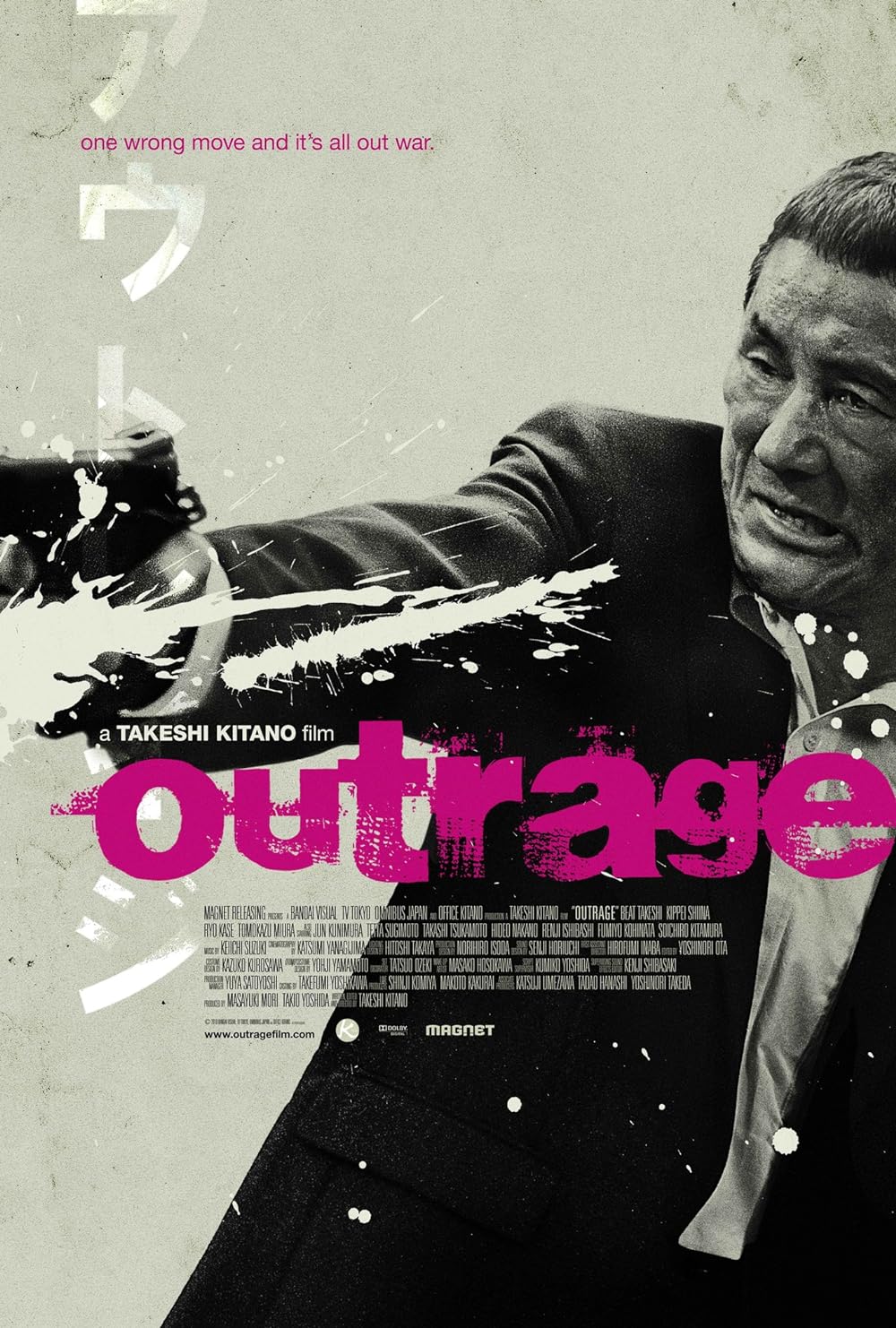 The Outrage (2010)