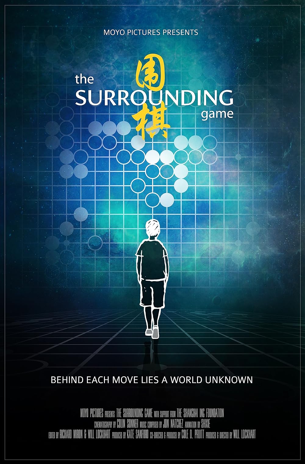 The Surrounding Game (2018)