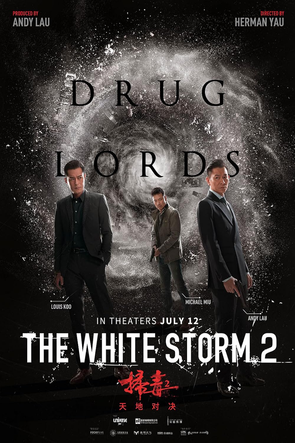 The White Storm 2: Drug Lords (2019)